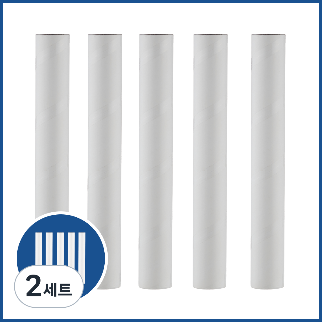 [광폭 35CM 호환] 킹돌이 돌돌이리필 돌돌이테이프 5개세트 테이프크리너 광폭리필 롱핸들호환 42,900원