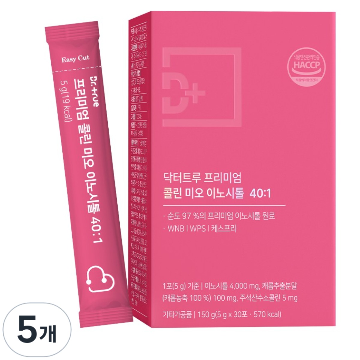 닥터트루 프리미엄 콜린 미오 이노시톨 40:1 주석산수소콜린 비타민B군 147,000원