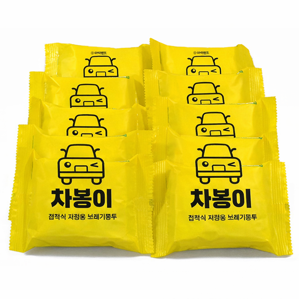 아이앤트 차량용 차봉이 쓰래기봉투 30봉 1세트(30개), 옐로우, 10개 9,900원