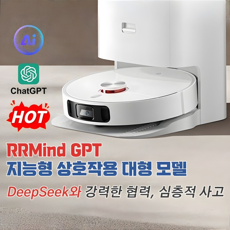 스마트 로봇 청소기 스마트 로봇 물걸레 청소기 충전선 세척하다 탈부착 청소설비 장기 항속/자동 습식 밀대/질질 끌다 23,900원