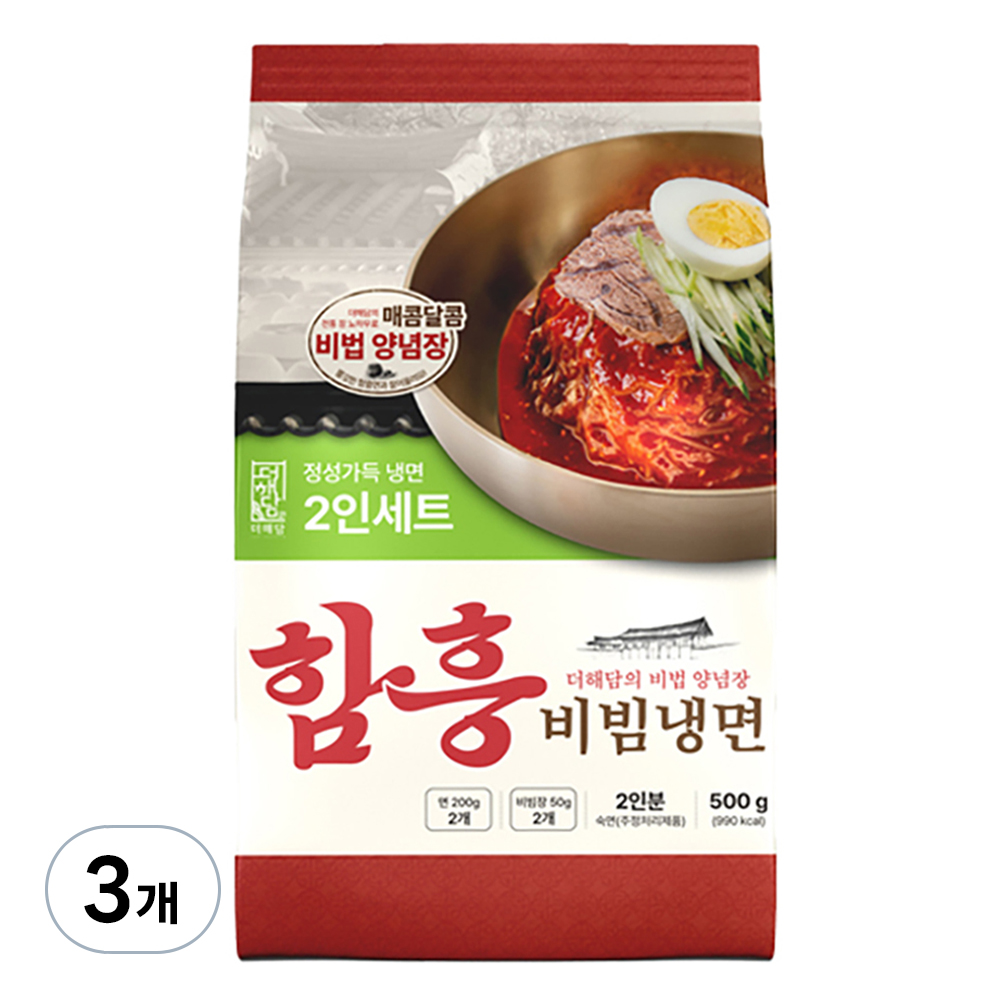 더해담 함흥비빔냉면 20,940원