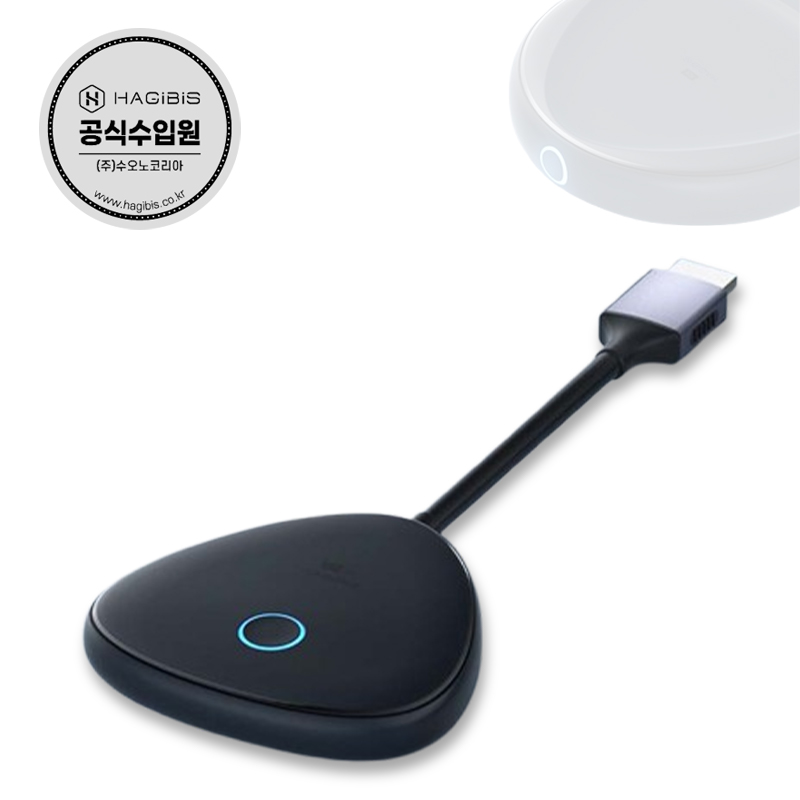 Hagibis 하기비스 4K 무선 송수신기세트 HDMI 원거리 5G, 1개 89,000원