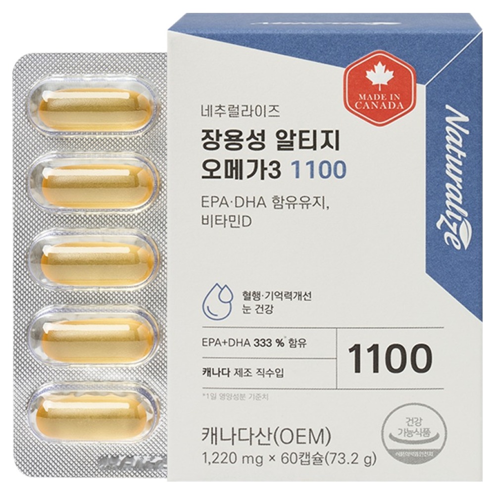네추럴라이즈 장용성 알티지 오메가3 1100, 60정, 1개 21,150원