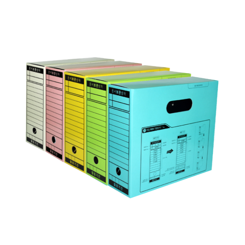 영오 문서 보관상자 10p 49,800원