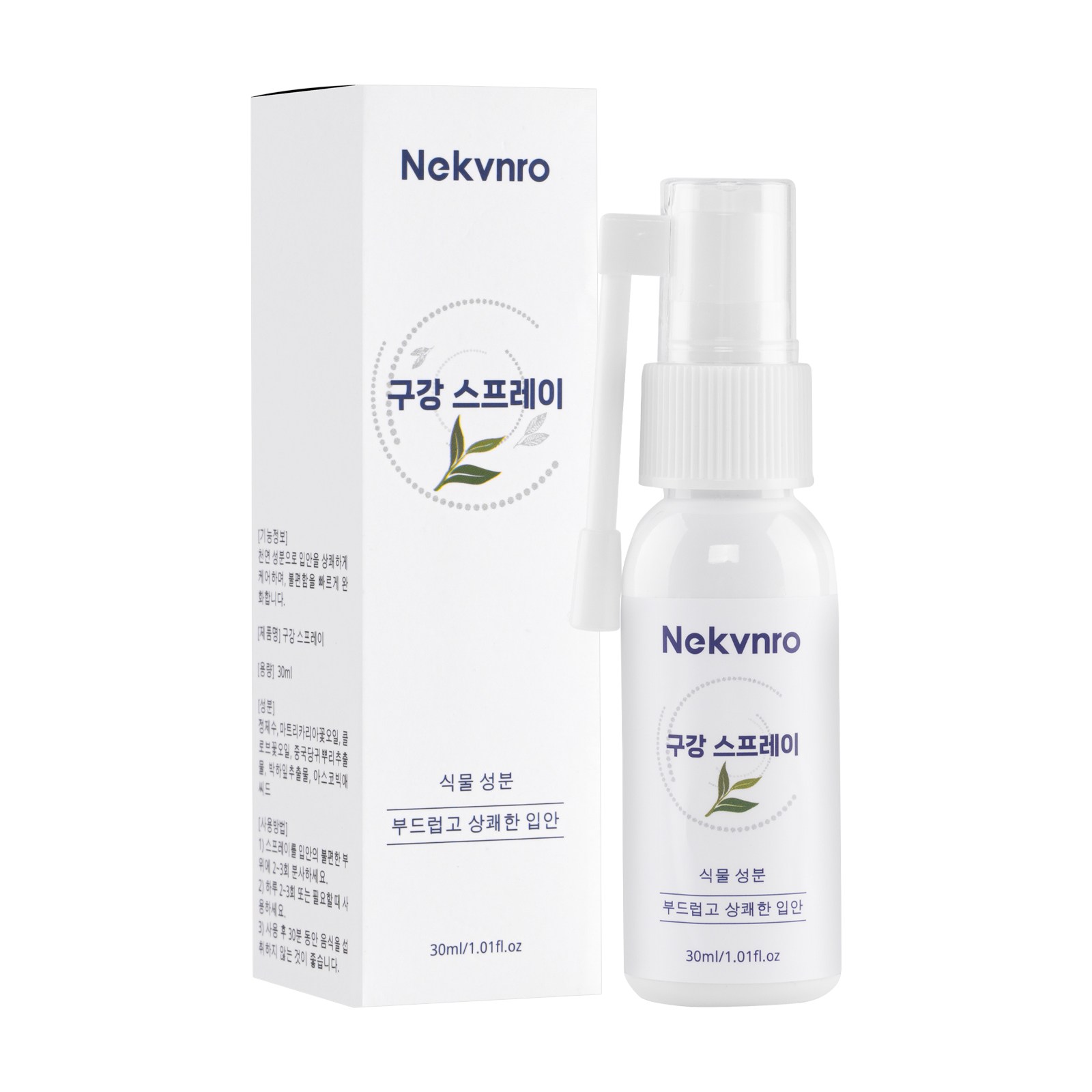 구강유산균 스프레이 뿌리는 구강유산균 휴대용 구강스프레이 입냄새제거스프레이 구강스프레이 구강 유산균 입냄새 제거 잇몸올려주는 구강 유산균, 1개, 20ml 25,360원