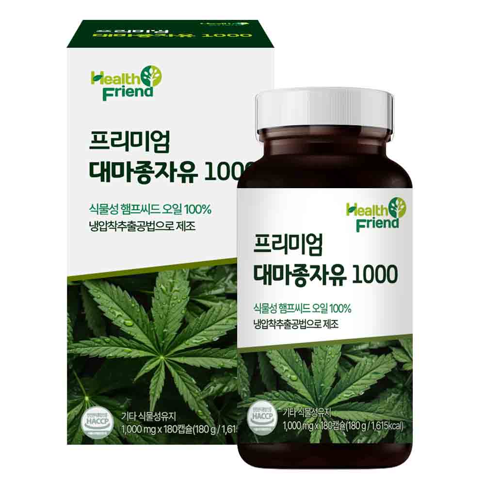 헬스프랜드 프리미엄 대마종자유 6개월분 1000mg x 180캡슐 캐나다산 햄프씨드오일 냉압착추출공법, 1개, 180정 23,500원