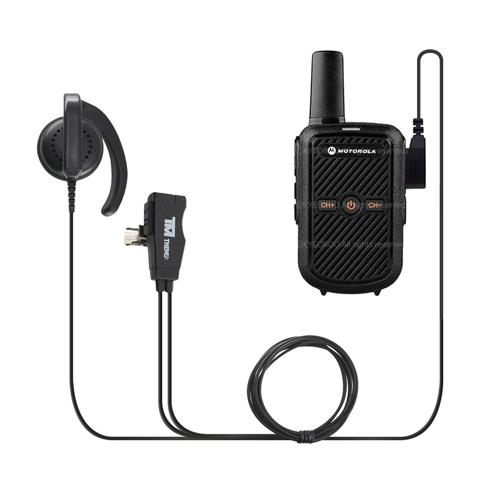 모토로라 GP655/PT858 무전기용 귀걸이형 더뮤 힐링이어마이크 리시버 인이어 캔우드2핀 14,000원