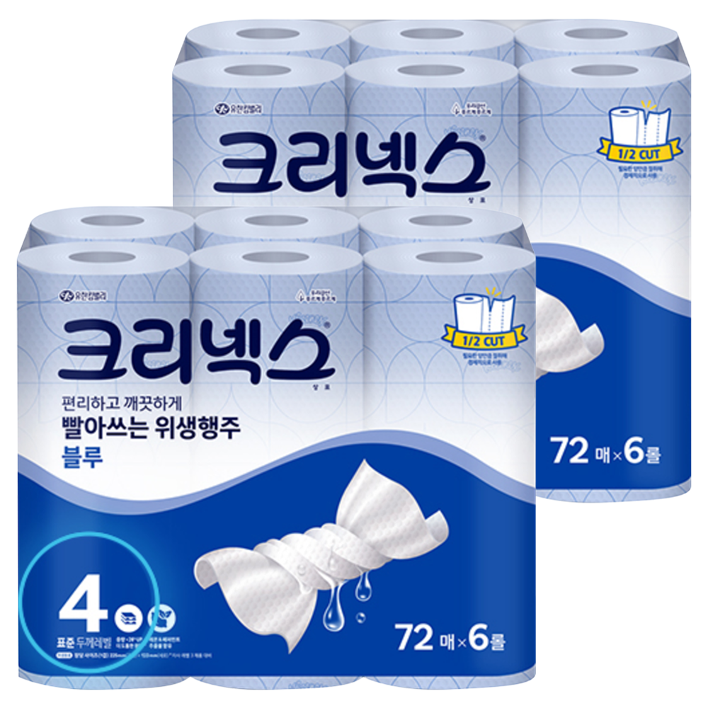 크리넥스 빨아쓰는 위생행주 블루, 72매, 12개 21,900원