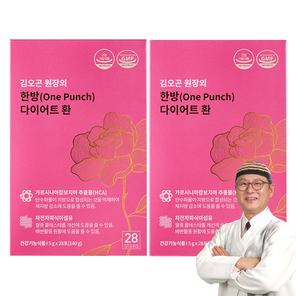 김오곤원장의 한방 다이어트 환 28포_체지방 감소 차전자피 가르시니아 식이섬유, 2박스, 140g 37,900원