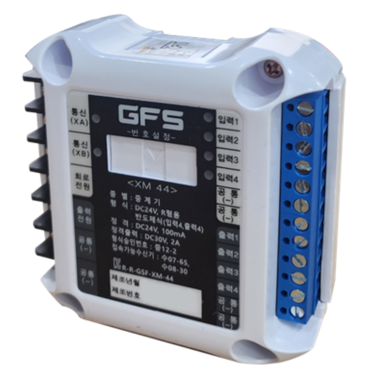 중계기 2:2 / GFS 금성방재 2회로(중12-1) / 소방중계기, 1개 110,000원