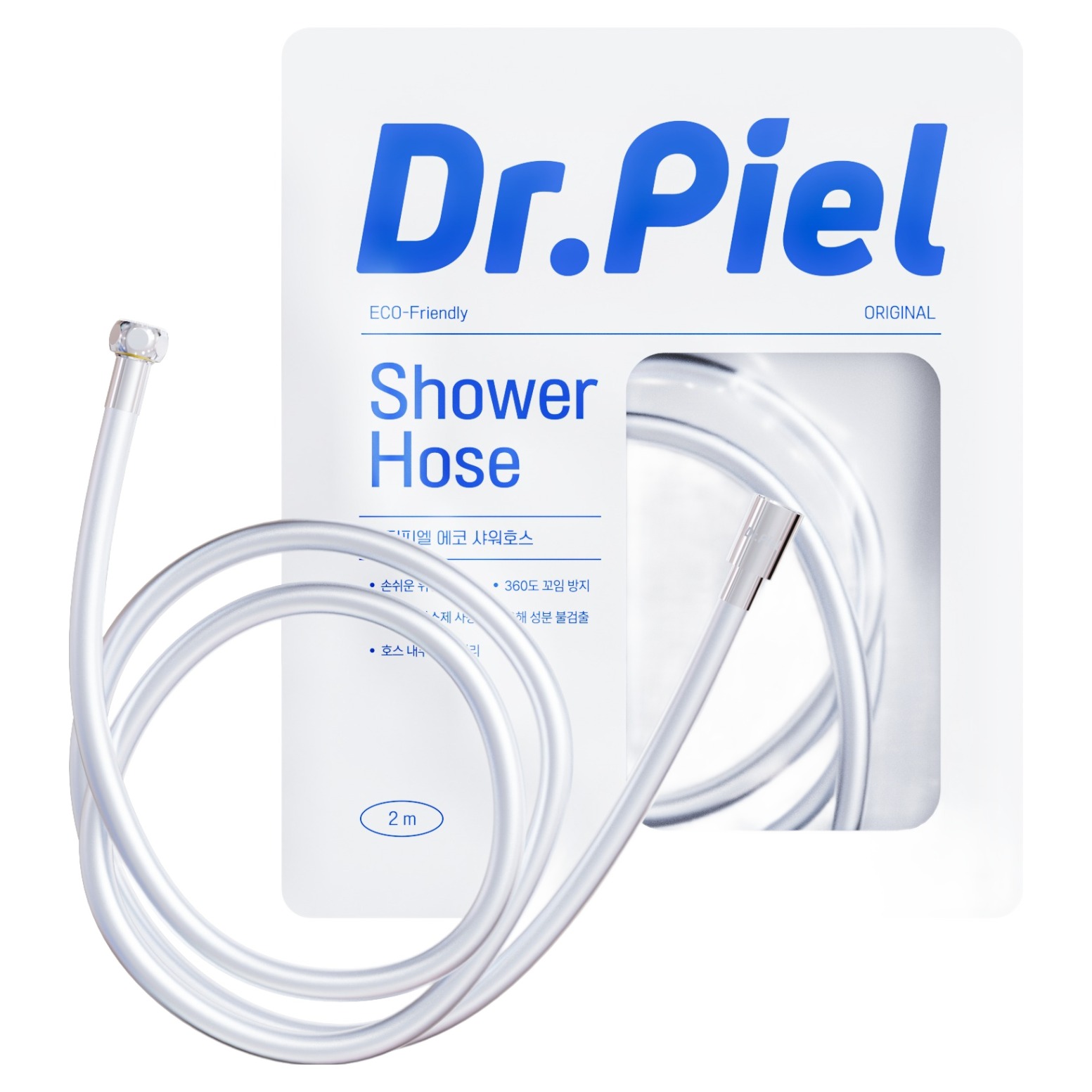 닥터피엘 에코 샤워호스 18,060원