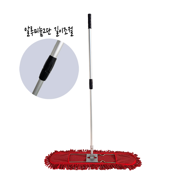 싹싹몰 적색기름90cm 알루미늄2단리스킹세트 19,700원