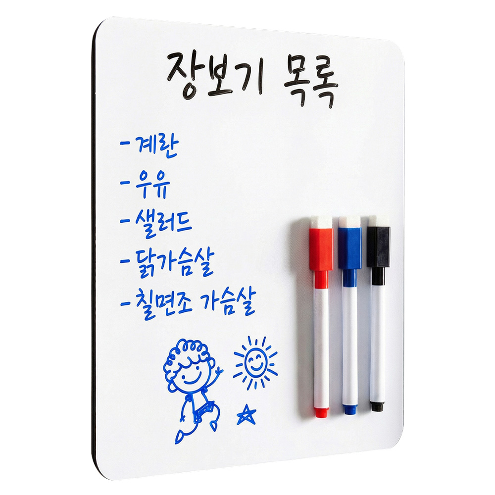 마메 고무자석 화이트보드판 + 보드마카펜 세트 5,500원