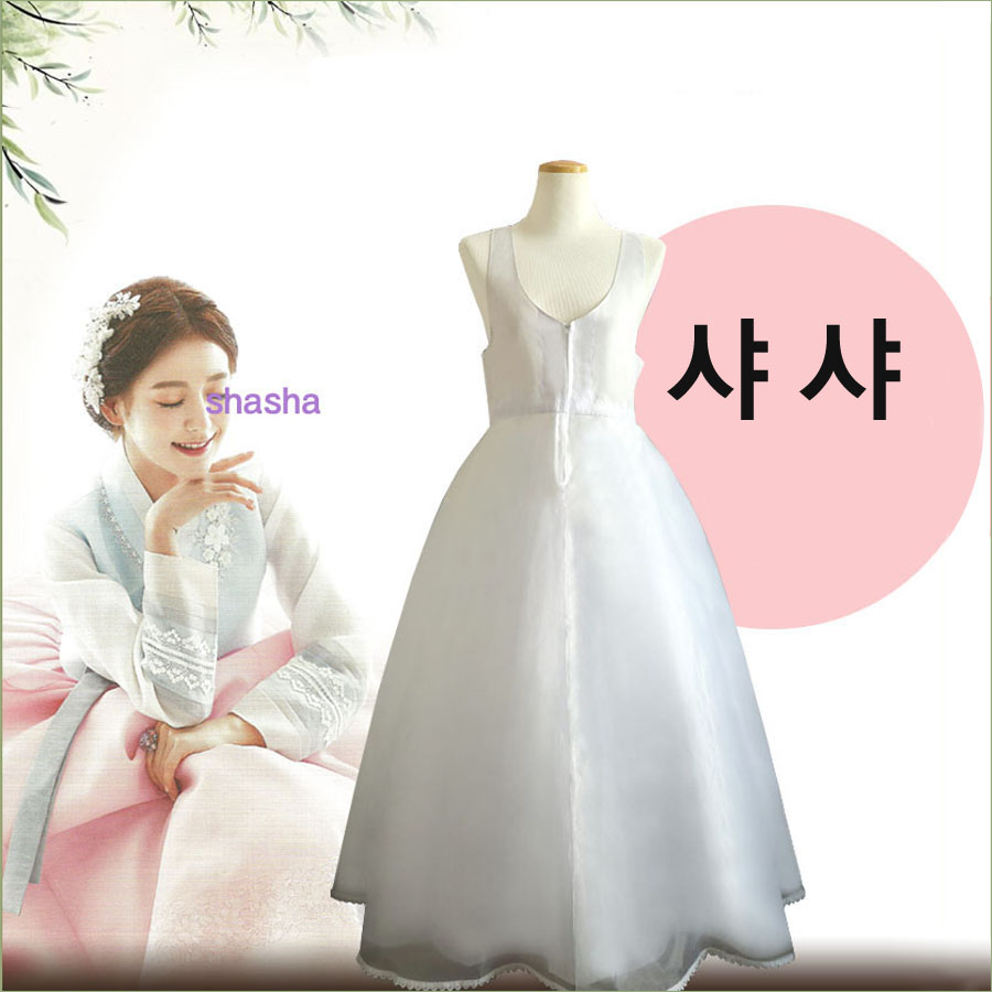 한복속치마 <샤샤 캉캉 < 2단캉캉. 3단캉캉 ~항아리 곡선라인! 30,000원