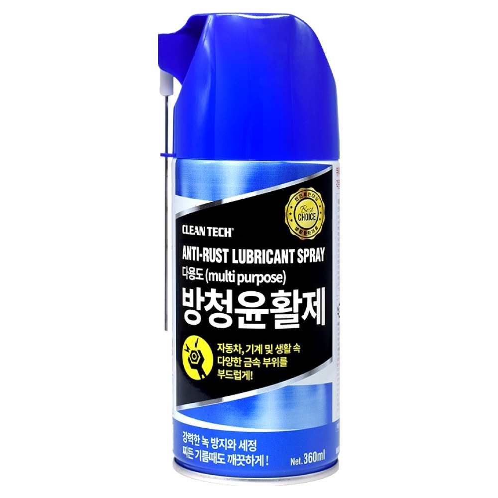 크린텍 차량용 방청윤활제 녹방지 세정 소음제거, 360ml, 1개 3,500원