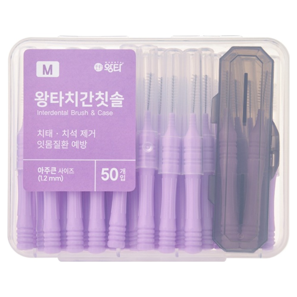 왕타 치간칫솔 M형, 1개, 50개입, 1.2mm 9,900원