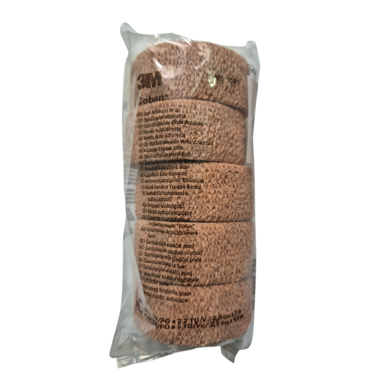 [진솔]당일발송 3M 코반 탄력 압박붕대 2.5cm .5m 1인치 자가점착밴드 압박 붕대 손목 발목 탄력붕대 자착성 붕대, 5개입, 1개 11,060원