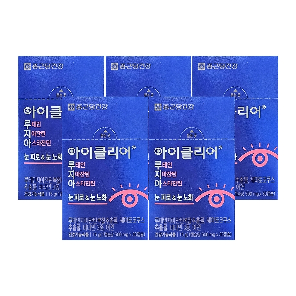 기타 아이클리어 루테인 지아잔틴 아스타잔틴 500mg x 30캡슐 5박스 /An 57,400원