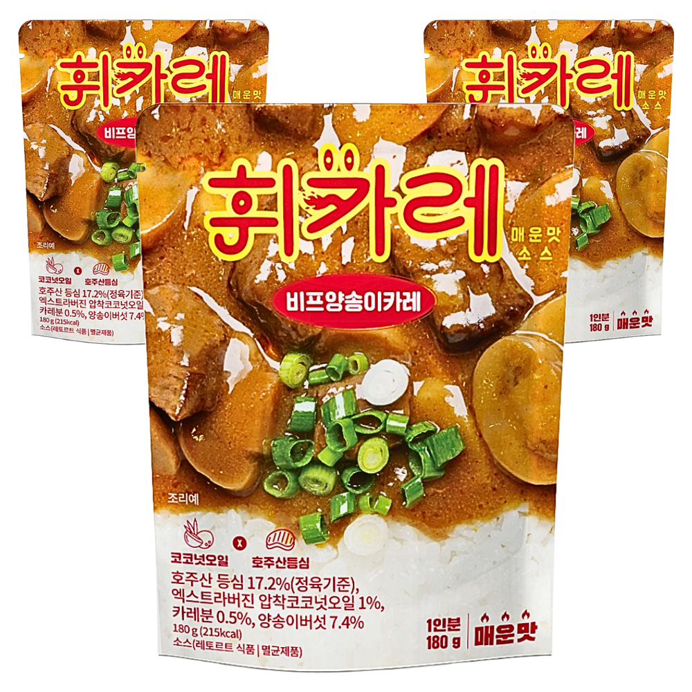 휘카레 한남동 비프양송이카레 매운맛, 180g, 3개 14,690원