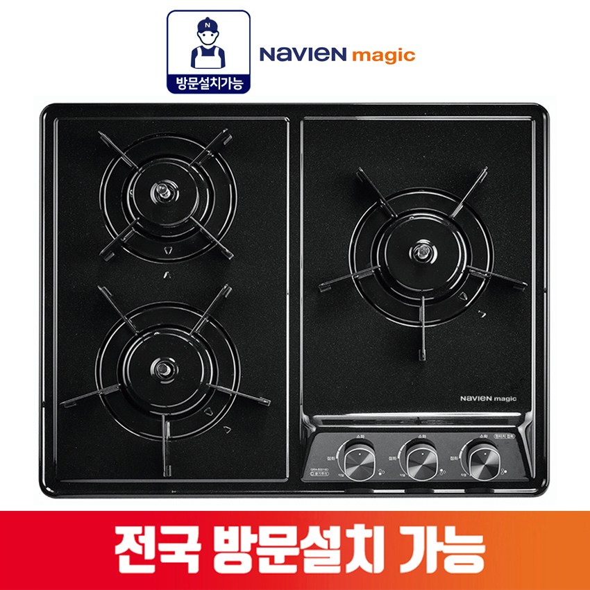 [방문설치가능/당일출고] 경동 나비엔매직 GRB7003 (GRAB3218D호환) 매립형 3구 빌트인 가스쿡탑 블랙펄코팅 560X430,440 160,000원