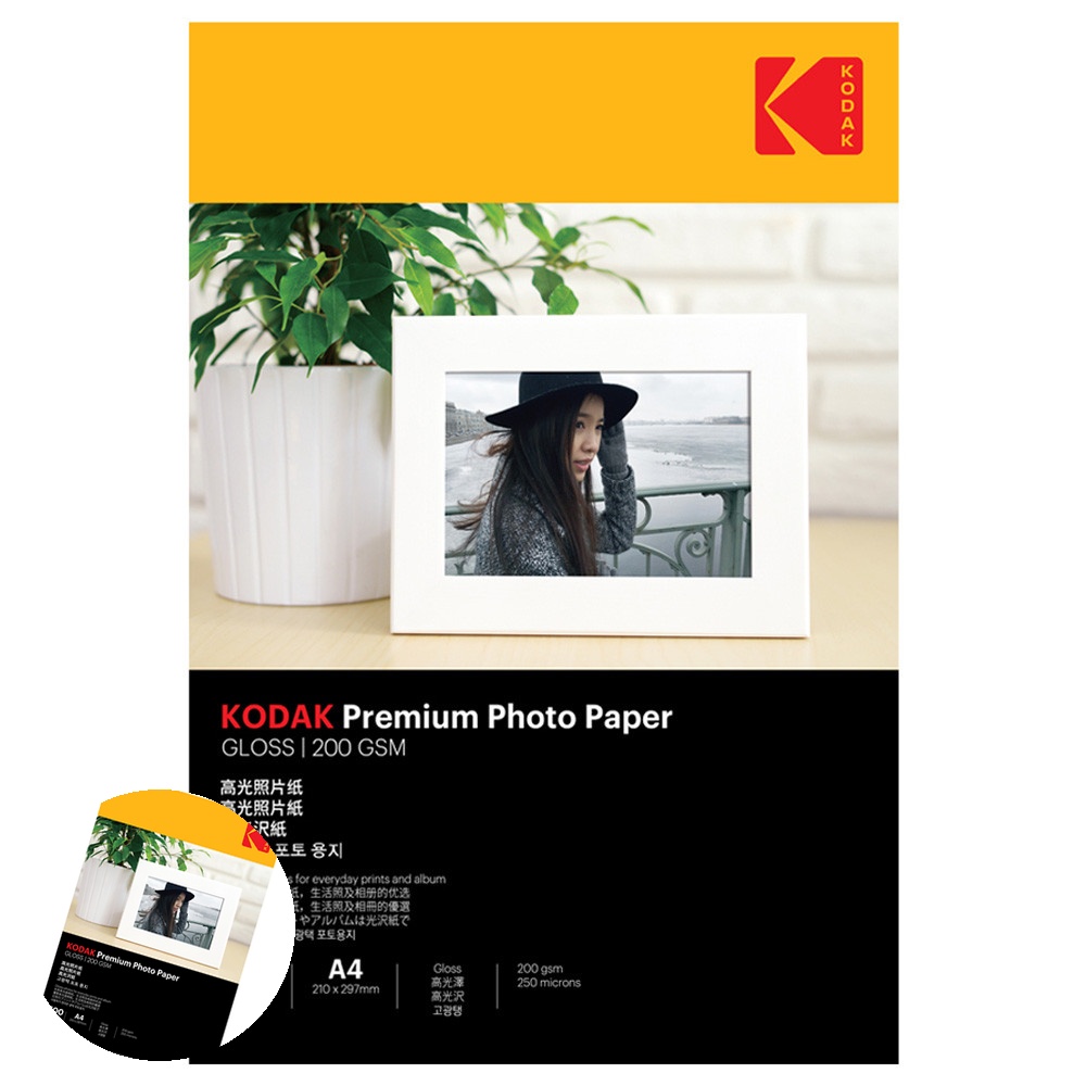코닥 포토용지 고광택 사진용지 A4 200g (100매) 36,800원