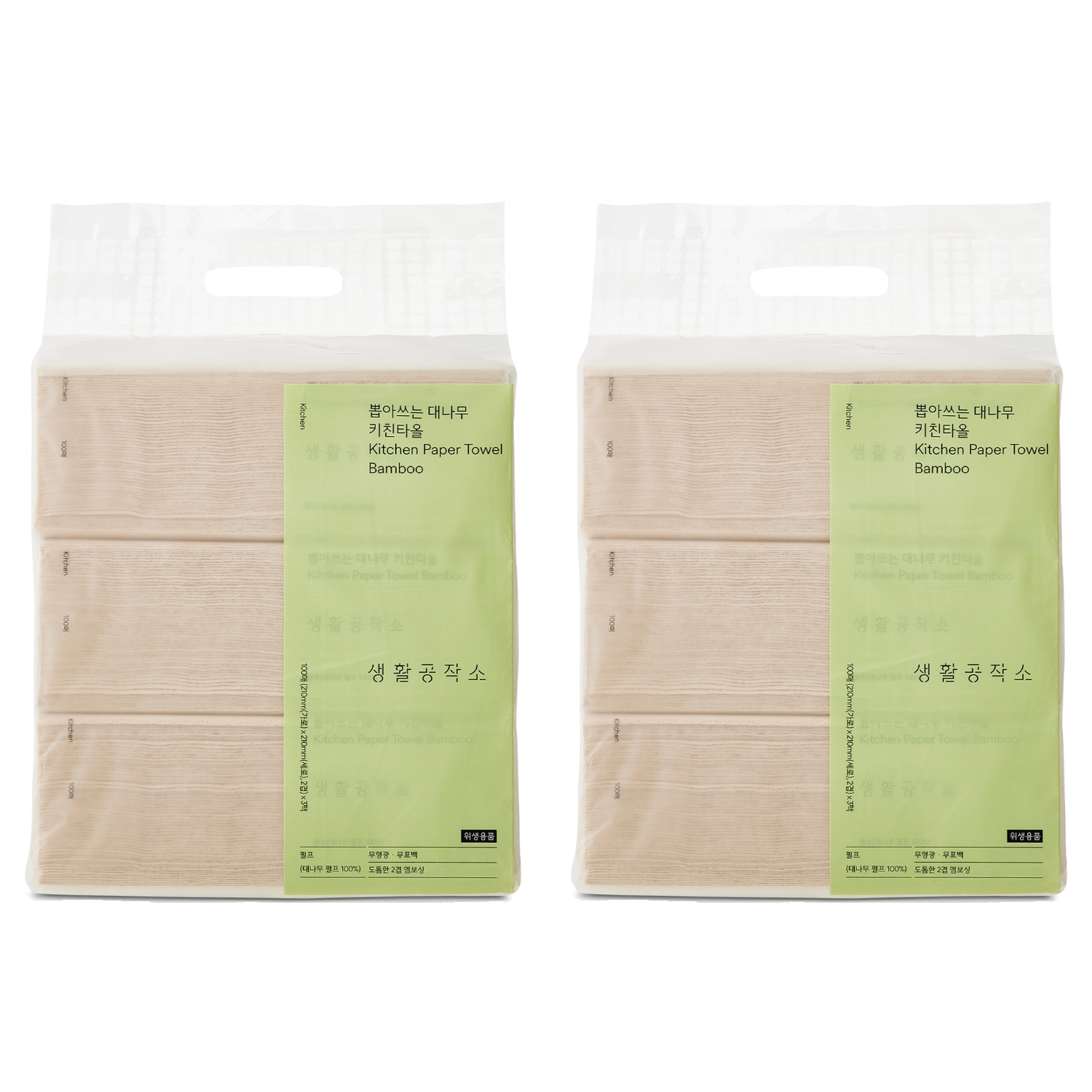 생활공작소 뽑아쓰는 대나무 키친타올 15,800원
