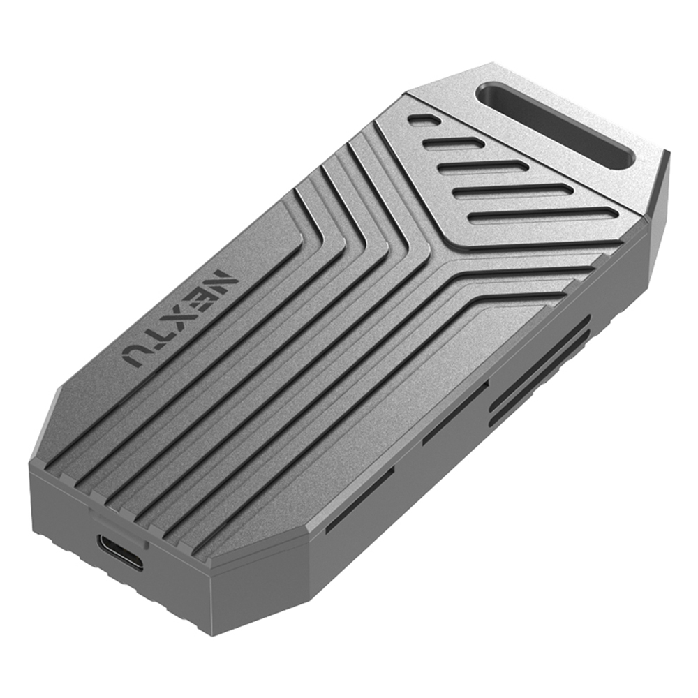 넥스트유 외장하드 57,070원