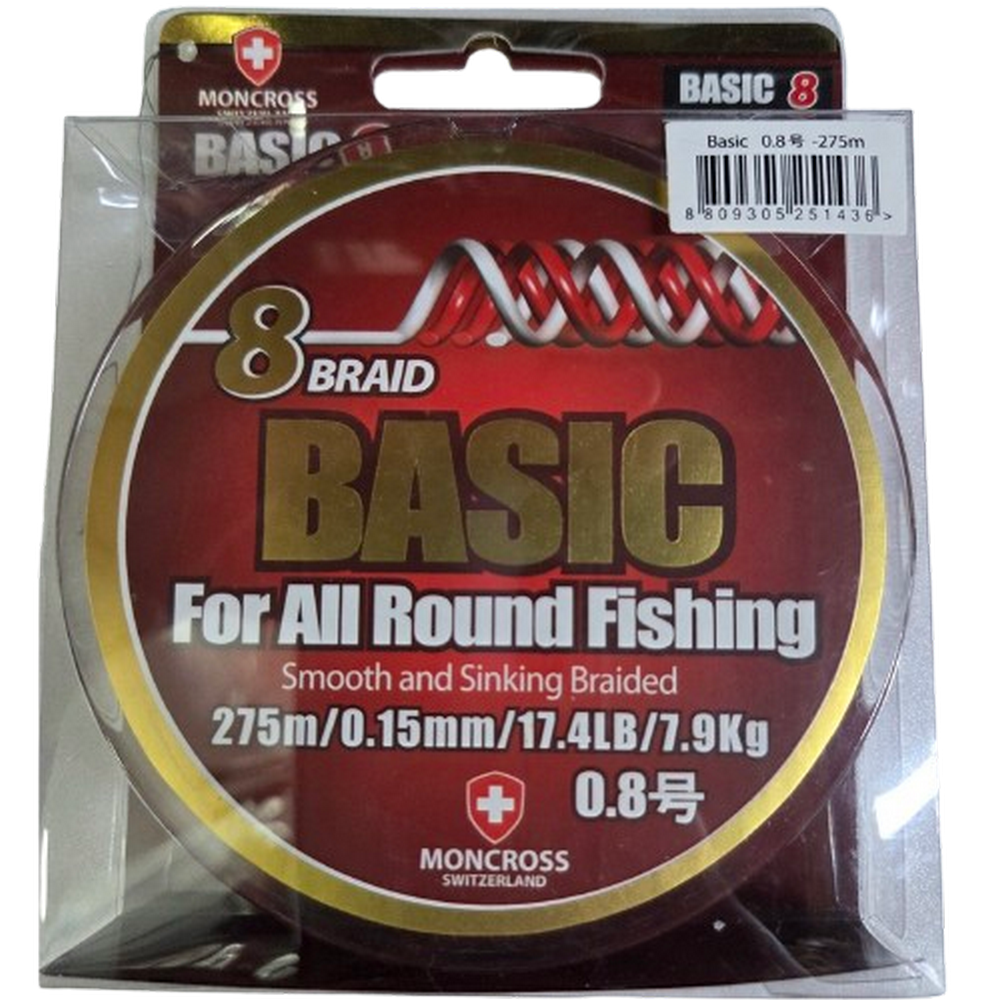 275m 몽크로스 베이직 8합사, 국방색 낚시용 합사라인 32,000원