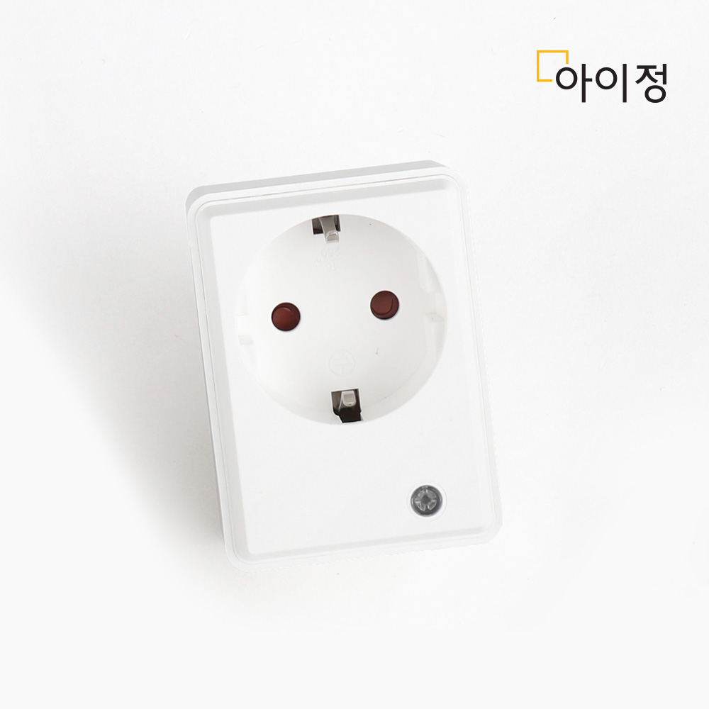 아이정 무선 원격제어 리모트 콘센트 스마트 플러그 멀티탭 32,800원