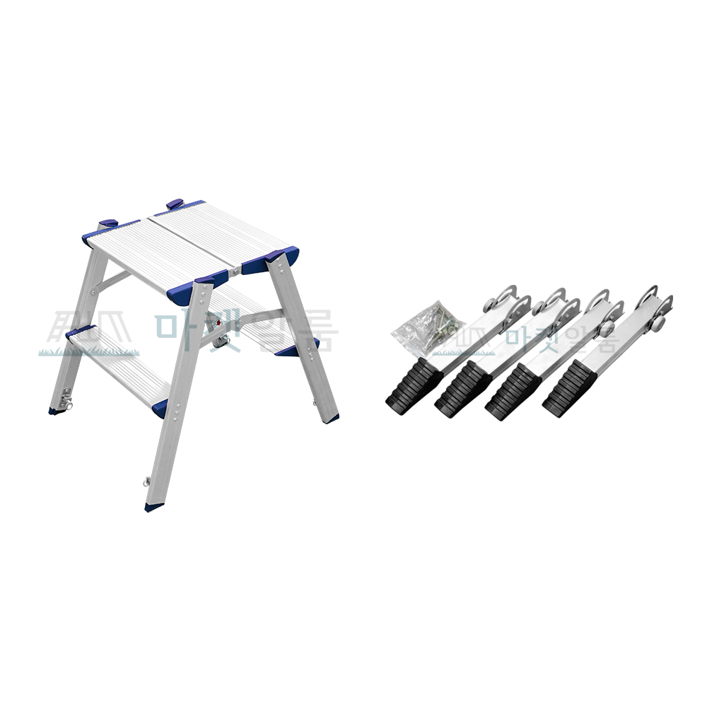알룸 국산 알루미늄 가정용사다리 특광폭 2단+안전지지대 미니 85,800원