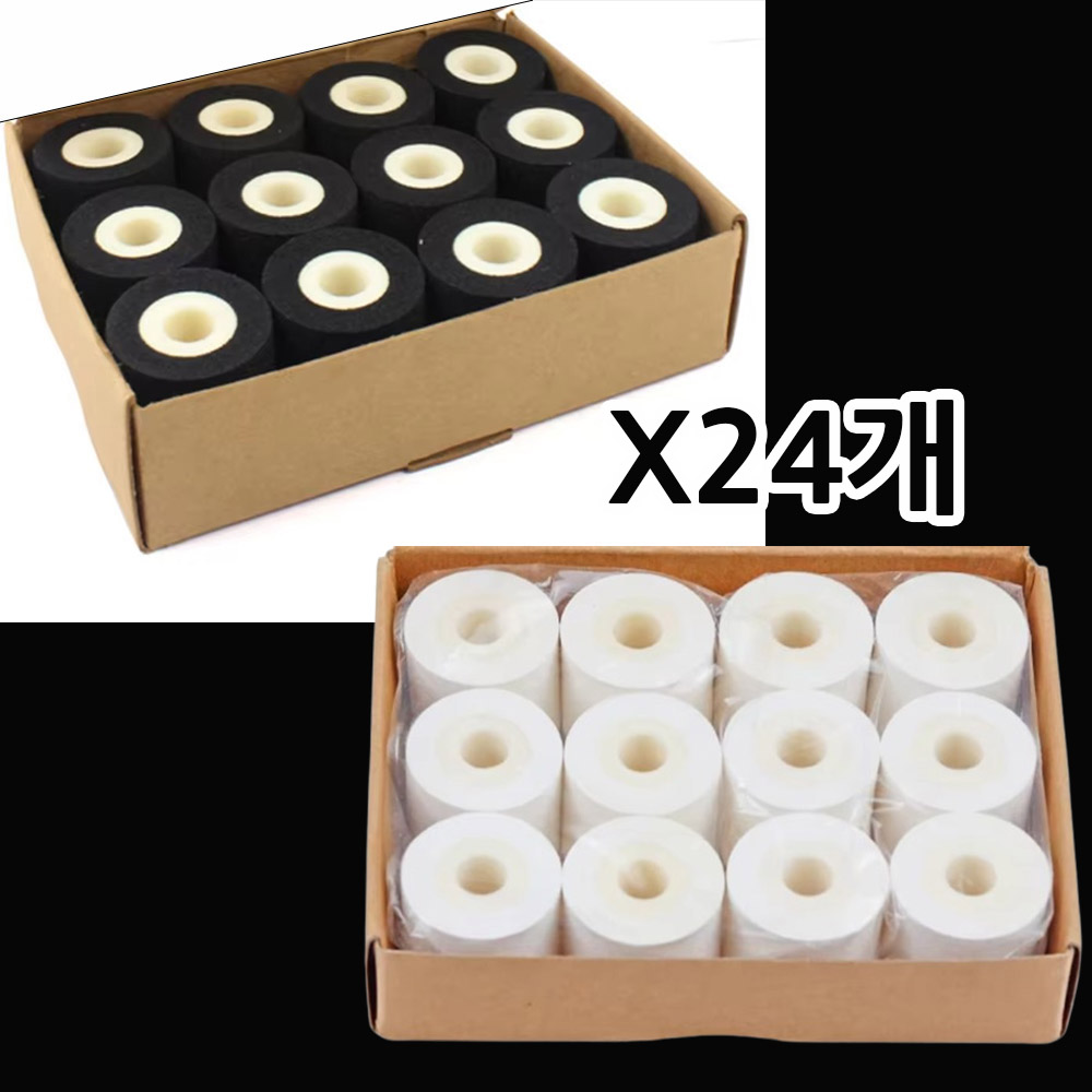 실링기잉크 (1박스-24개/특가//블랙/화이트/선택구매) 36X16mm 실링기잉크 자동실링기잉크 잉크리필 탁상형밴드실러전용 날인기잉크 인자기잉크 원형잉크35X16mm 45,900원