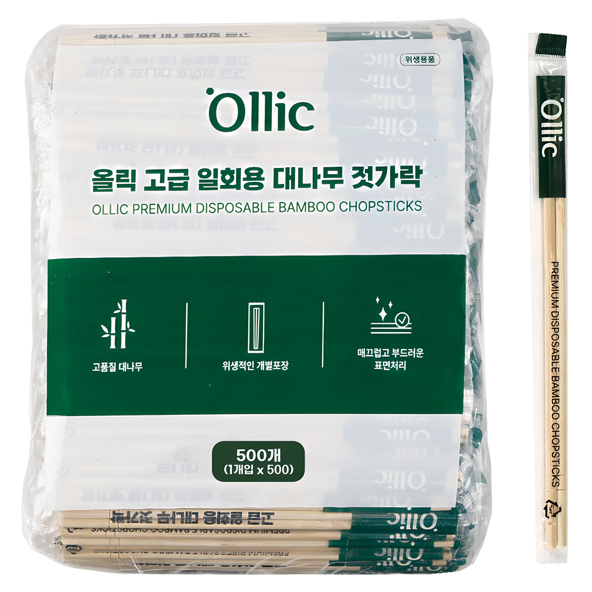 올릭 고급 일회용 대나무 젓가락 8,980원