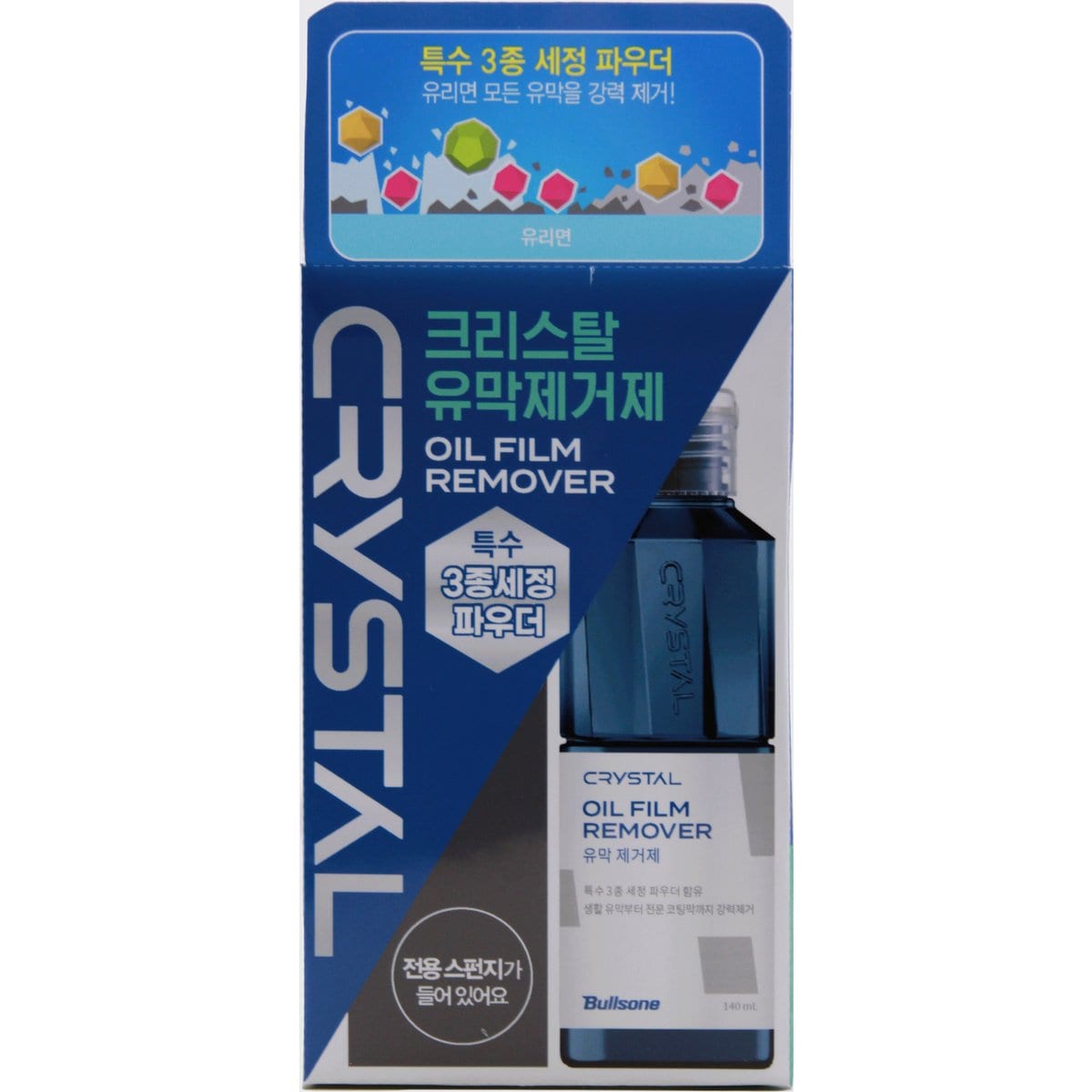 불스원 크리스탈 유막제거제 140ml 28,000원