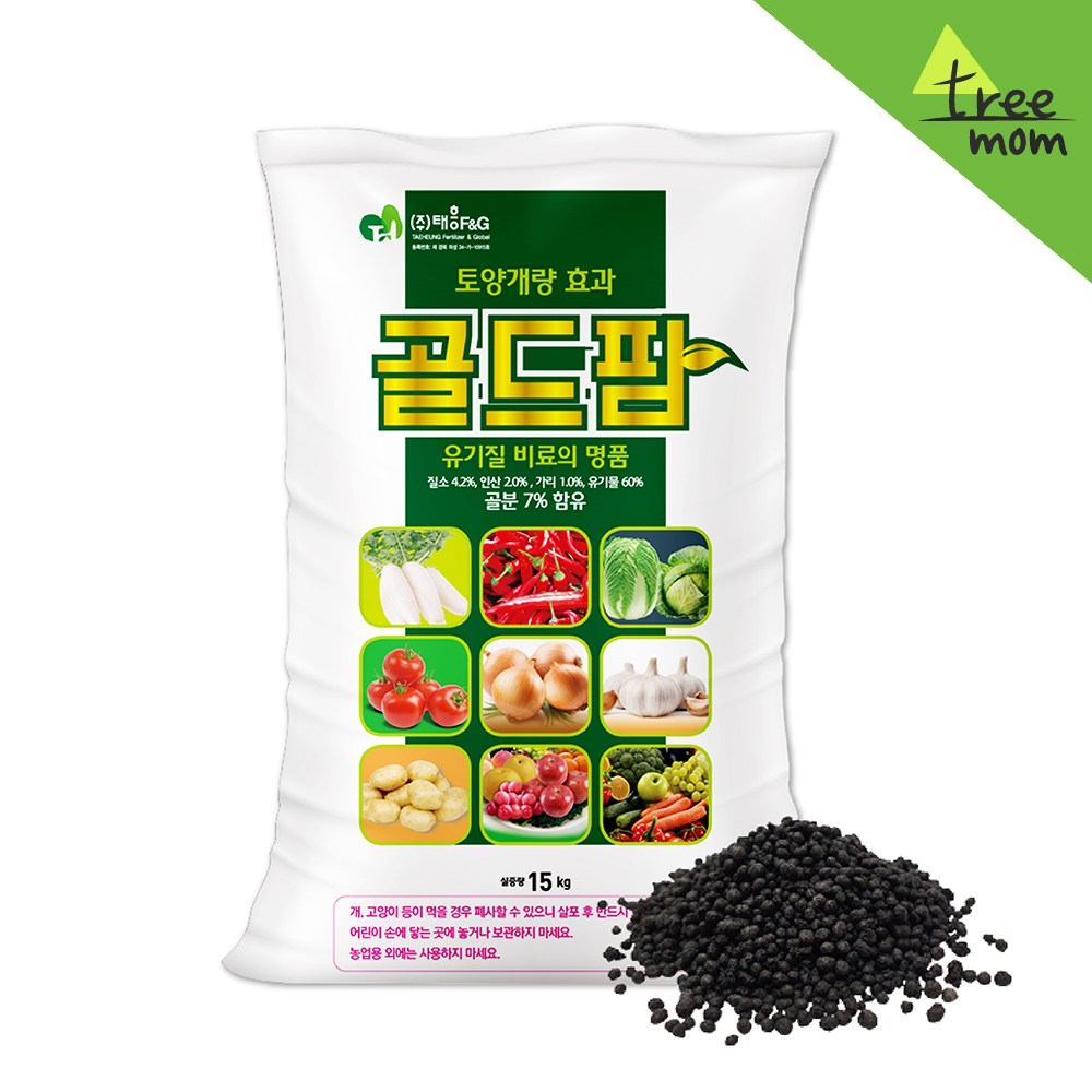 트리맘 골드팜 15kg- 원예용 유기질비료 텃밭비료 20,550원