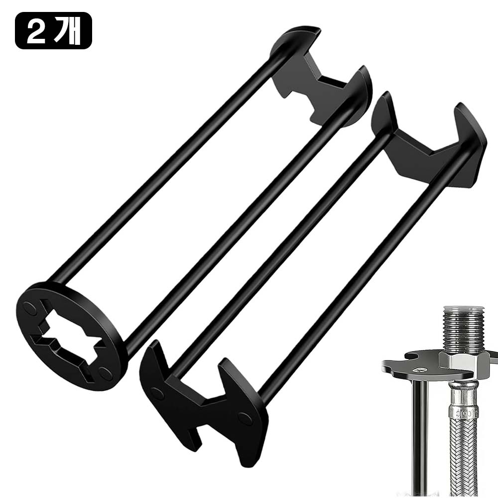 루베이 다용도 싱크대 렌치 고강도 합금 배관 수리 설치 분해 수리 필수템 세면대/화장실/욕실, 2개 9,900원