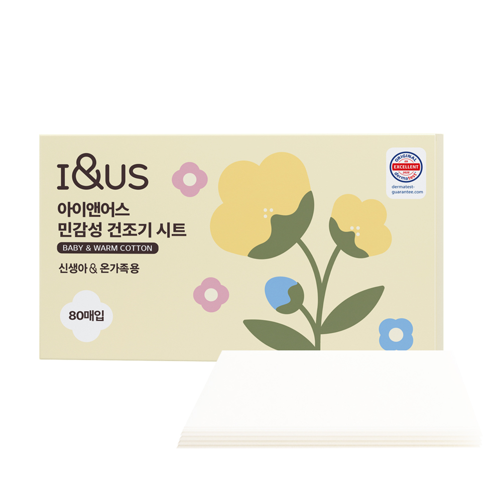 아이앤어스 알러지없는 EWG 등급 향기좋은 초고농축 섬유유연제 드라이 건조기시트 저자극 아기시트, 1개, 80매 15,900원