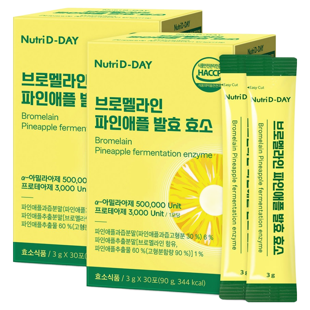뉴트리디데이 브로멜라인 파인애플 발효 효소, 90g, 2개 19,900원