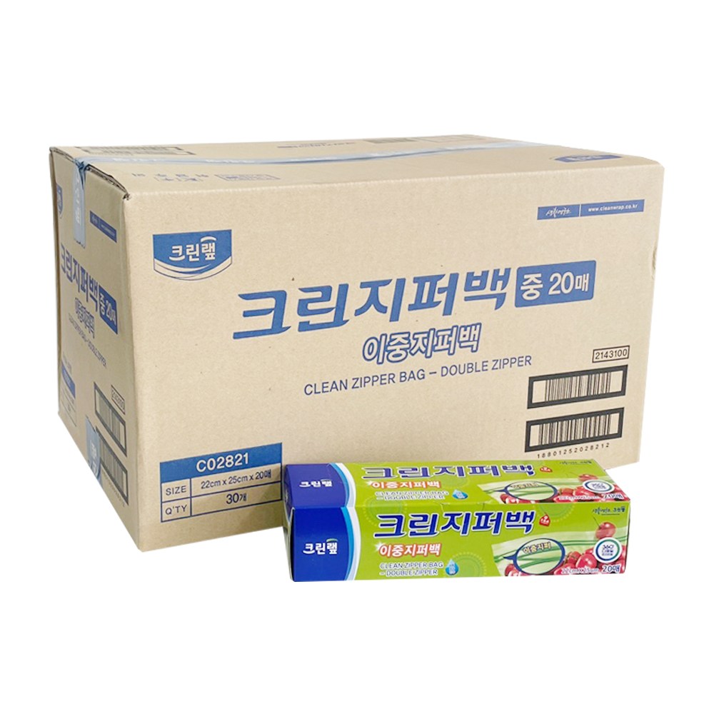 크린랩 크린지퍼백(이중) 22x25cm (20매) 30개 한박스, 30개 120,000원