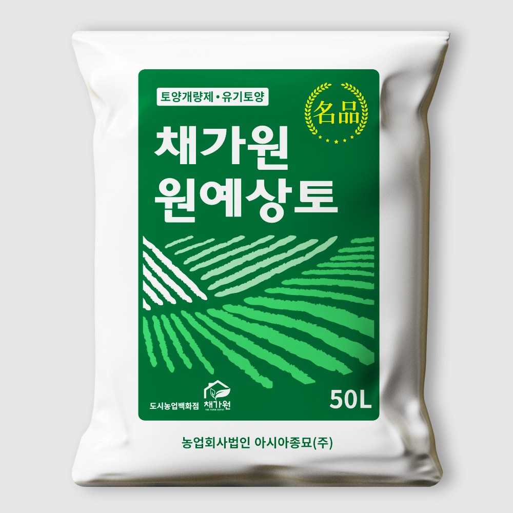 아시아종묘 채가원 원예상토 50L, 1개, 50L 12,700원