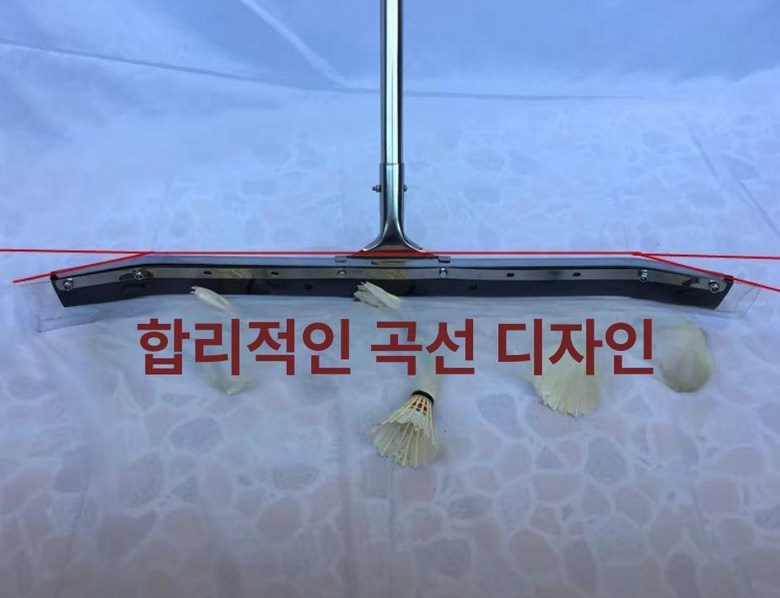 셔틀 콕 수거기 접이식 스위퍼 연그레이 오리털소재 강당 배드민턴 볼 정리 배드미턴 밀대 34,700원