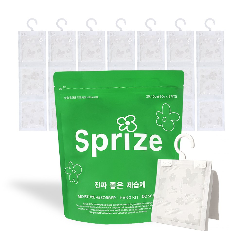 새남맥스(서프라이즈) 옷장 옷걸이형 제습제 습기제거제, 1팩, 8개, 90g 17,700원