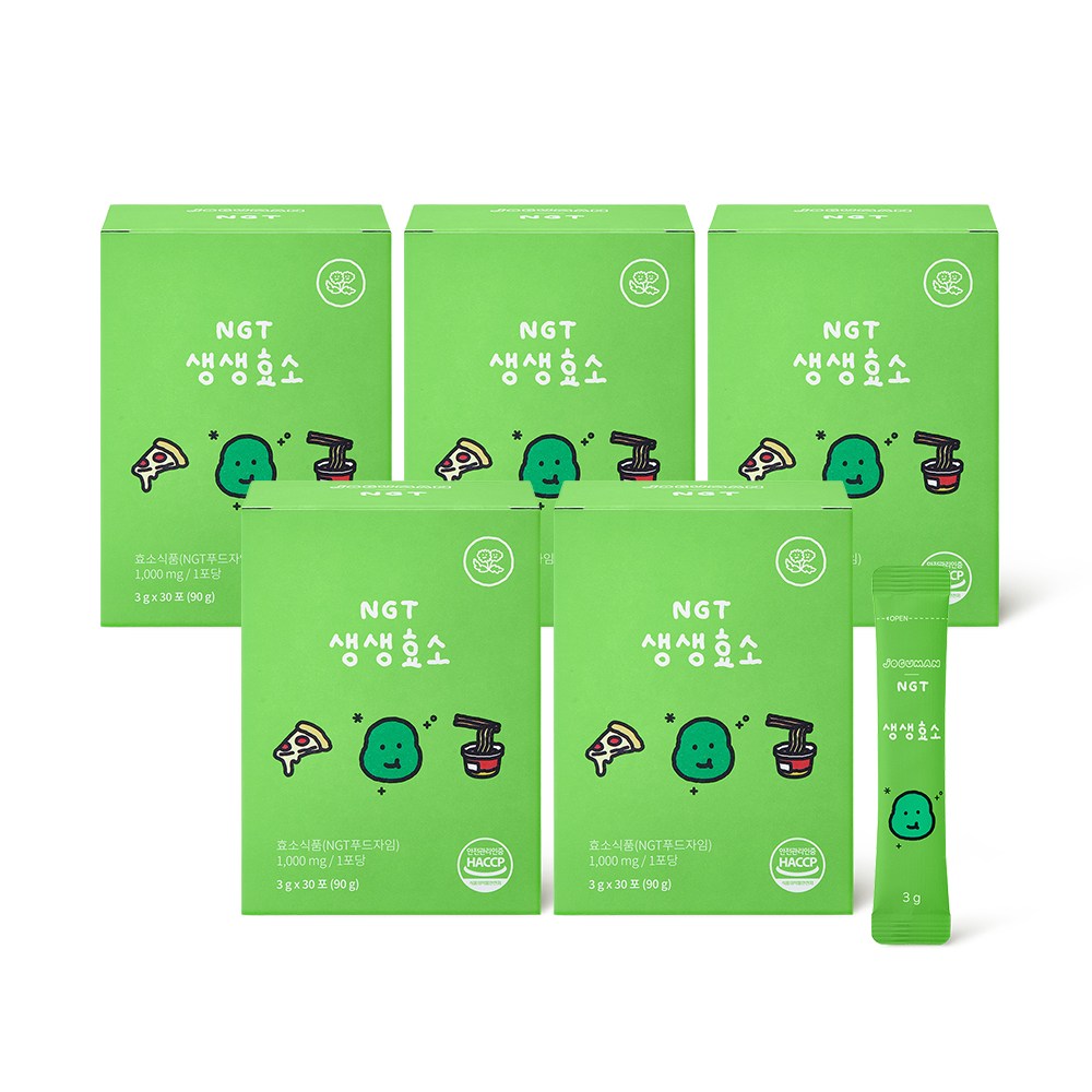네츄럴굿띵스 NGT 조구만에디션 속편한 생생효소 30포 236,500원