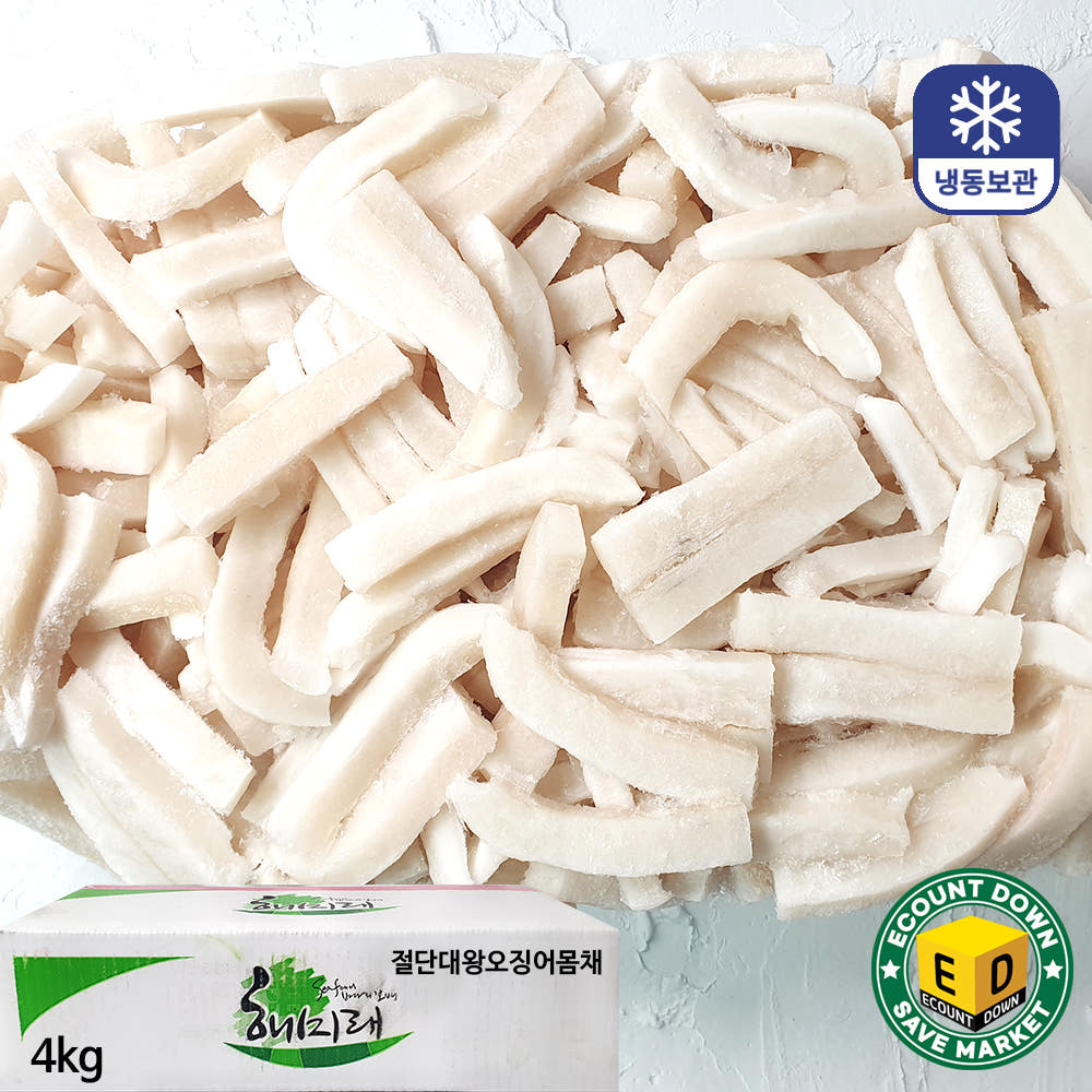 바다받아 무라사키 대왕오징어, 몸통채 몸통살 몸채 29,760원