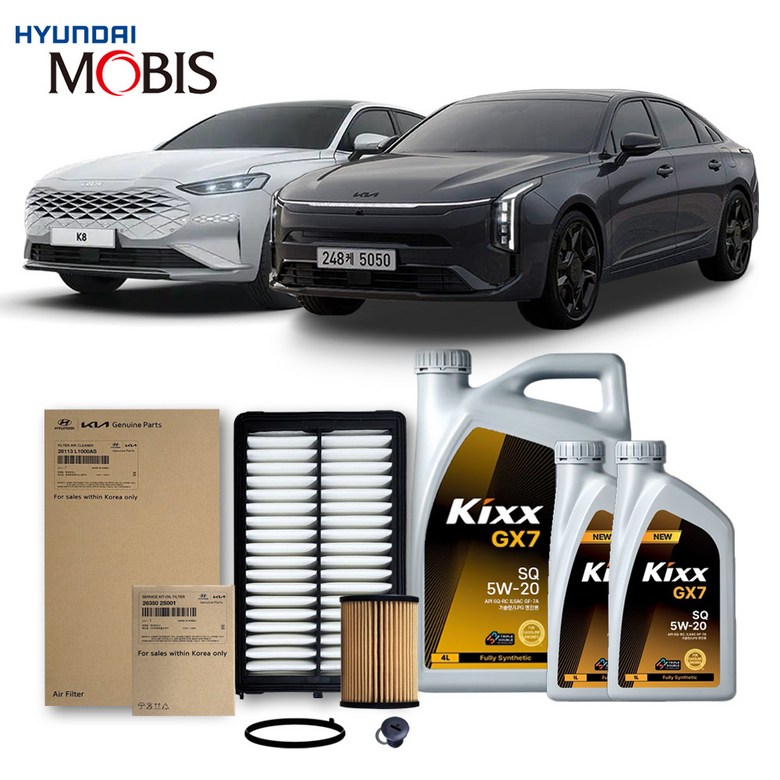 더뉴포함 K8 2.5 가솔린 (21-27년식 이후) 킥스합성유+순정필터세트 5W20, 1개 83,250원
