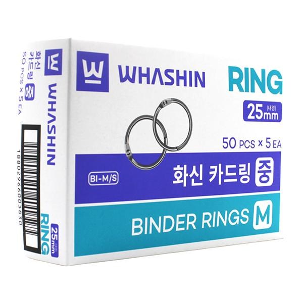 카드링 (중/25mm/250개/화신) 1개, 1개, 25mm 54,920원