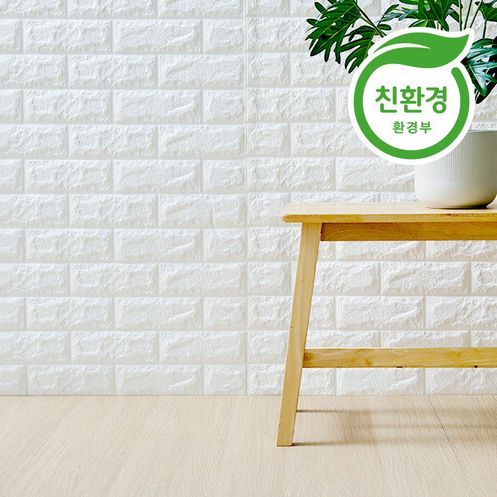 코멧 친환경 두꺼운 단열 폼블럭 5m 21,890원