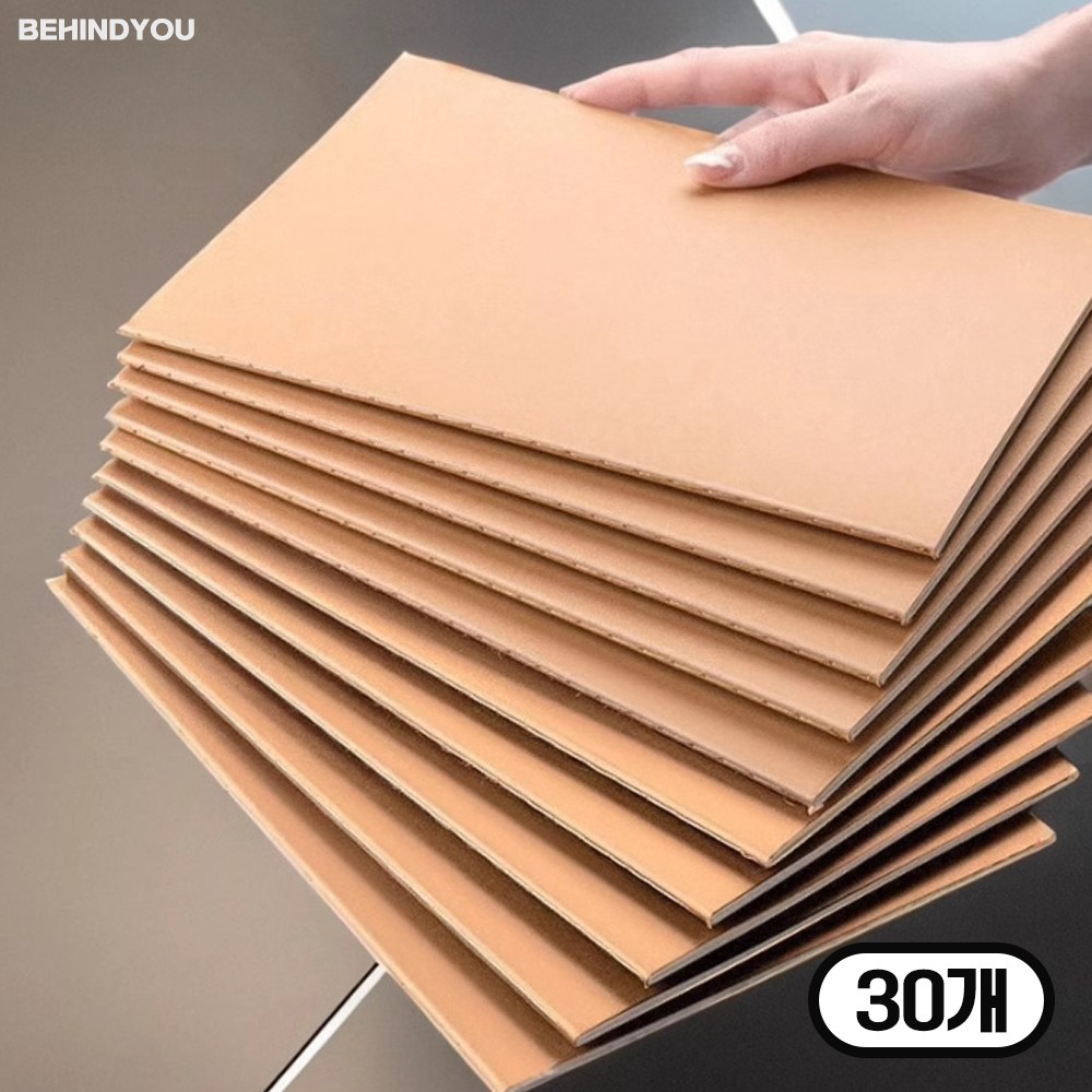 비하인드유 크라프트 A4 무지 줄라인 노트 묶음, 30개, 브라운 49,700원
