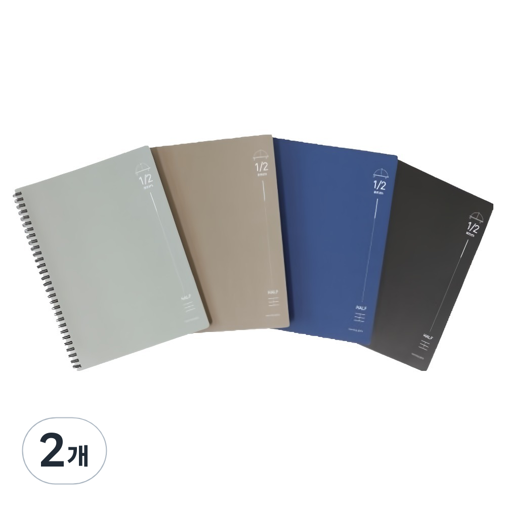 모닝글로리 4 스프링 깔끔한 노트 수학 2분할 16절 좌철 3,500원