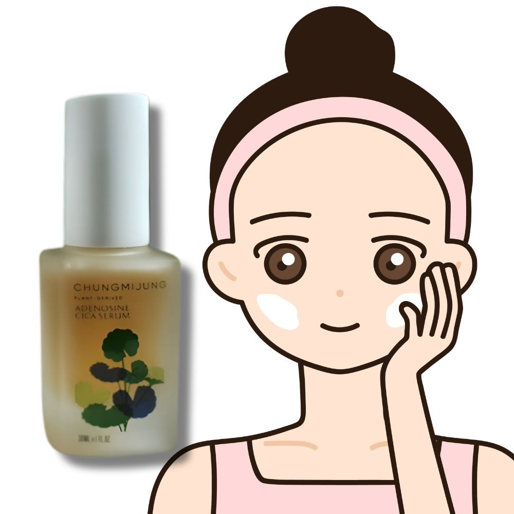 오미어블 병풀추출물 글리세린 아데노신 에센스 내돈내산 청미정 아데노신 시카세럼 30ml 21,900원