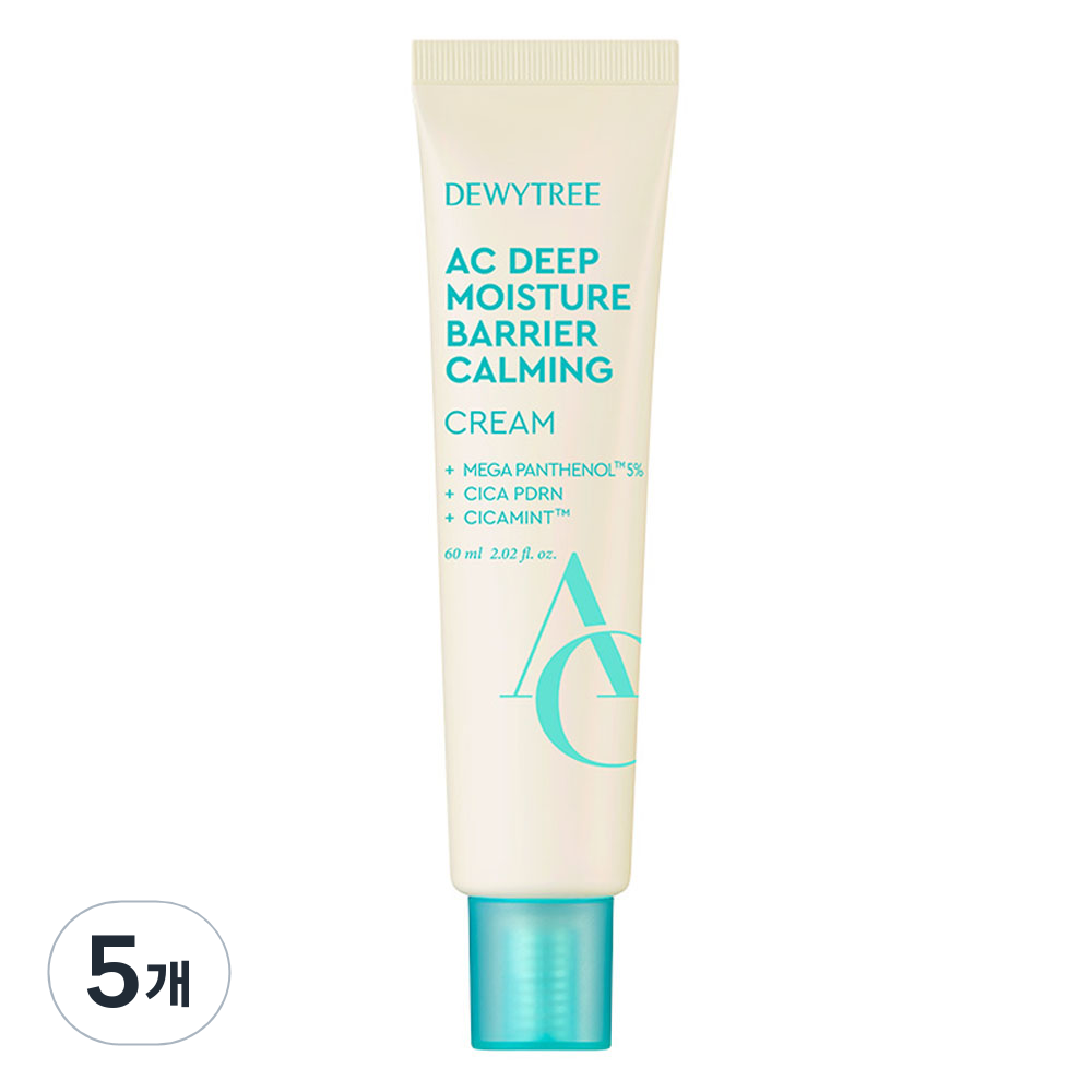 듀이트리 AC 딥 장벽 진정 크림 84,500원